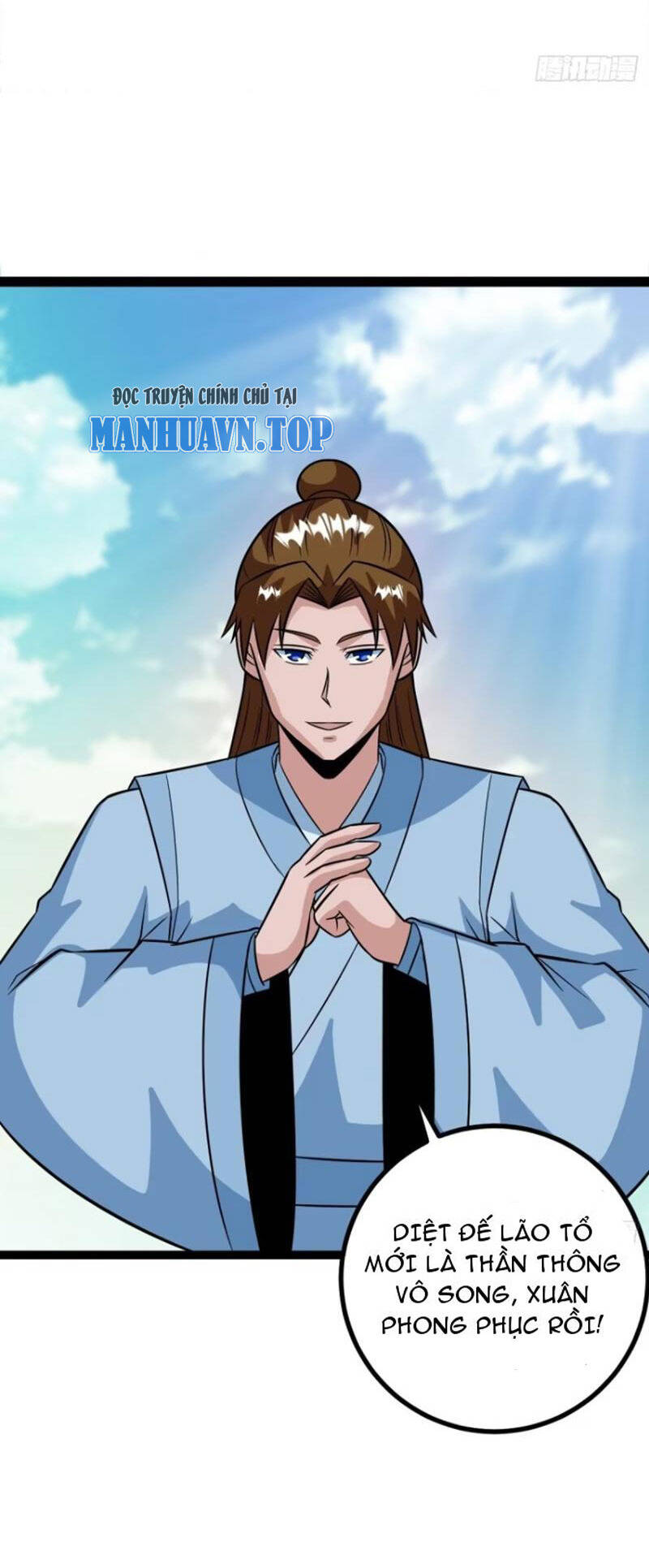 Trăm Tuổi Mở Hệ Thống, Hiếu Tử Hiền Tôn Quỳ Khắp Núi! Chapter 62 - 7