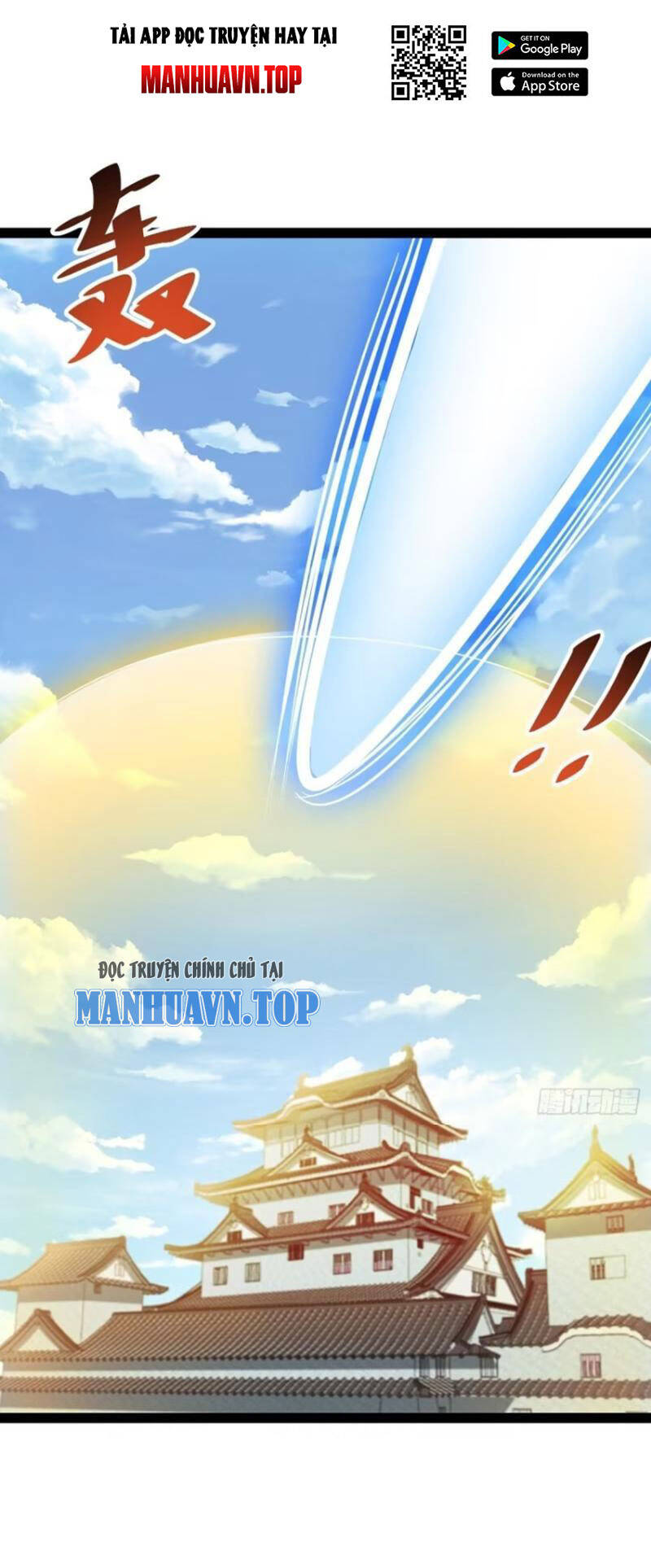 Trăm Tuổi Mở Hệ Thống, Hiếu Tử Hiền Tôn Quỳ Khắp Núi! Chapter 63 - 1