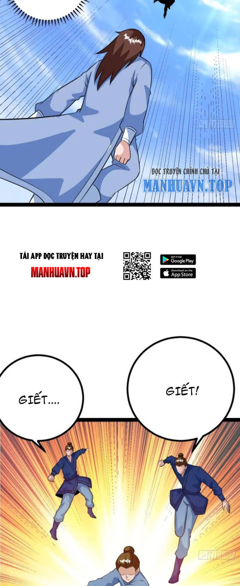 Trăm Tuổi Mở Hệ Thống, Hiếu Tử Hiền Tôn Quỳ Khắp Núi! Chapter 63 - 16