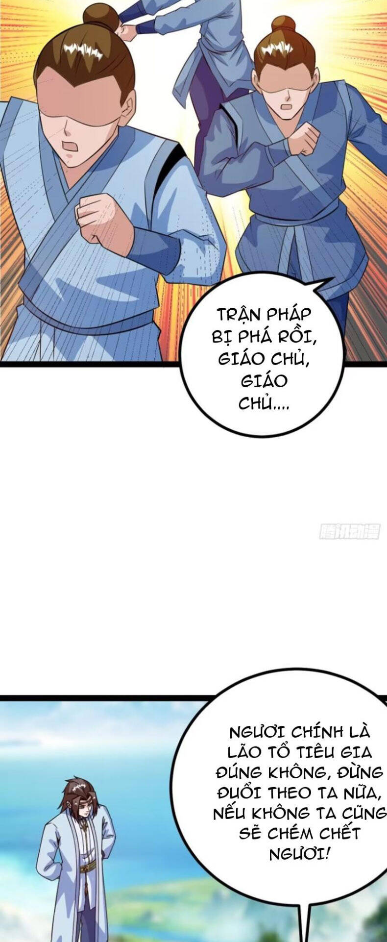Trăm Tuổi Mở Hệ Thống, Hiếu Tử Hiền Tôn Quỳ Khắp Núi! Chapter 63 - 17