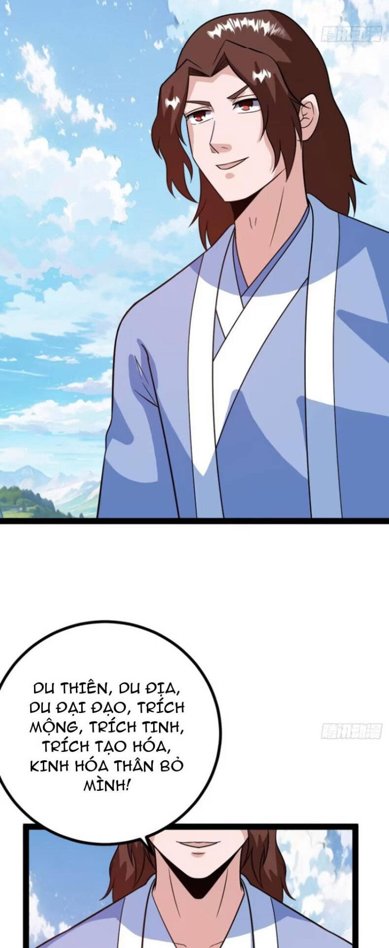 Trăm Tuổi Mở Hệ Thống, Hiếu Tử Hiền Tôn Quỳ Khắp Núi! Chapter 63 - 19