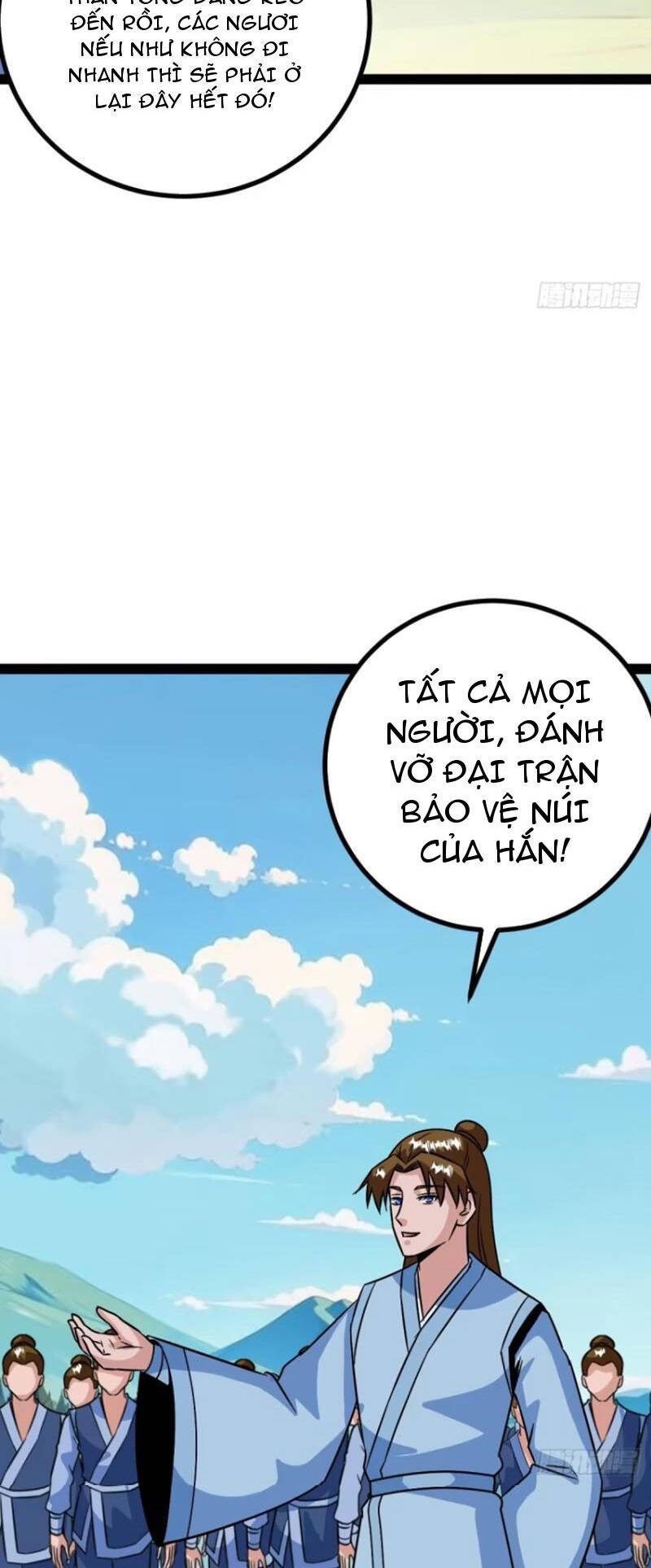 Trăm Tuổi Mở Hệ Thống, Hiếu Tử Hiền Tôn Quỳ Khắp Núi! Chapter 63 - 3