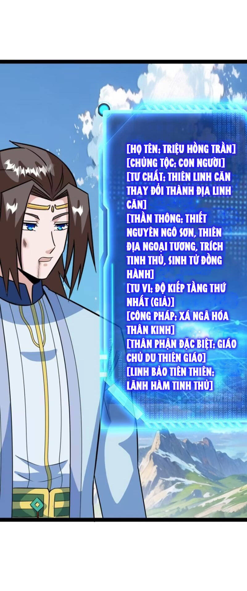 Trăm Tuổi Mở Hệ Thống, Hiếu Tử Hiền Tôn Quỳ Khắp Núi! Chapter 63 - 27