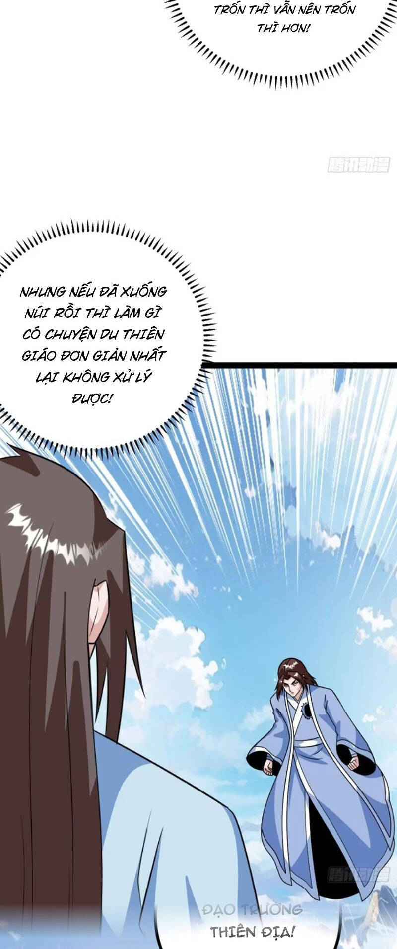 Trăm Tuổi Mở Hệ Thống, Hiếu Tử Hiền Tôn Quỳ Khắp Núi! Chapter 63 - 29