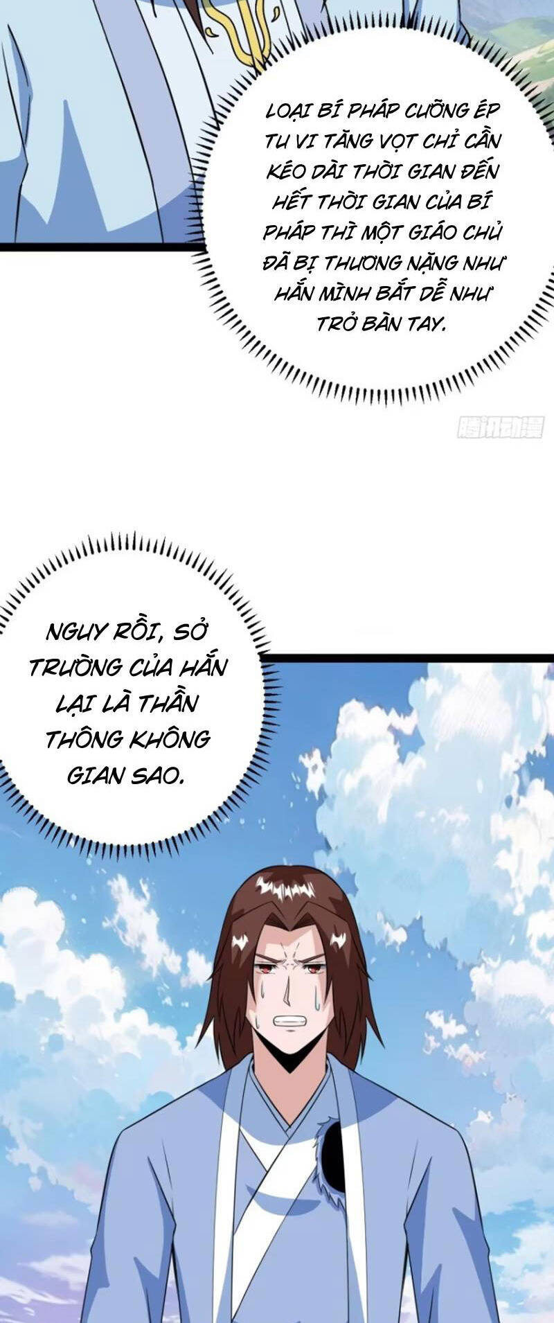 Trăm Tuổi Mở Hệ Thống, Hiếu Tử Hiền Tôn Quỳ Khắp Núi! Chapter 63 - 32