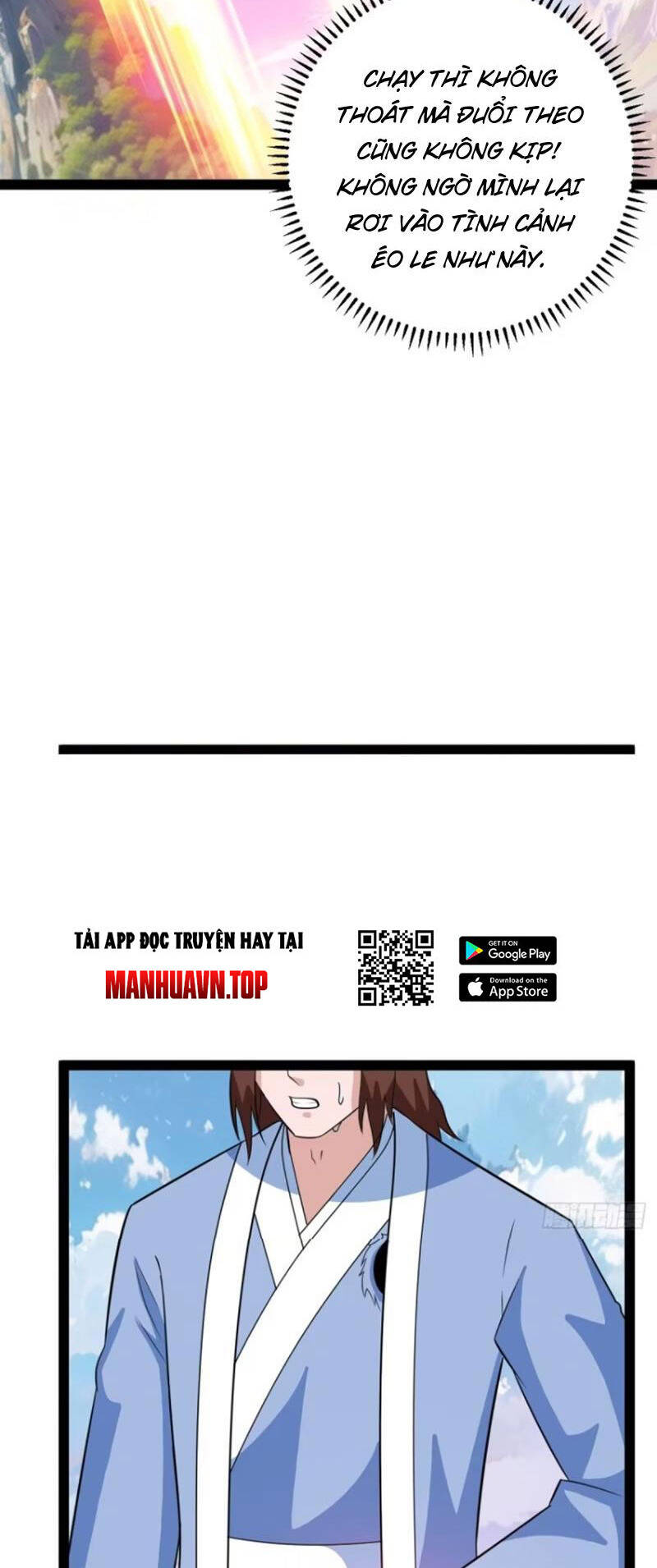 Trăm Tuổi Mở Hệ Thống, Hiếu Tử Hiền Tôn Quỳ Khắp Núi! Chapter 63 - 34