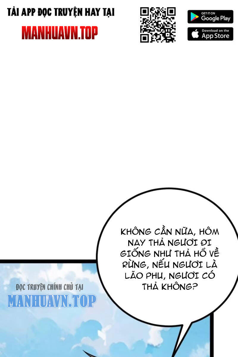 Trăm Tuổi Mở Hệ Thống, Hiếu Tử Hiền Tôn Quỳ Khắp Núi! Chapter 64 - 14