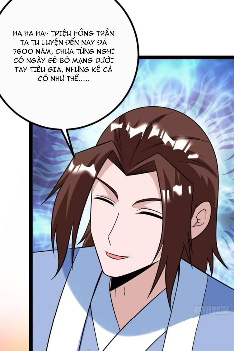 Trăm Tuổi Mở Hệ Thống, Hiếu Tử Hiền Tôn Quỳ Khắp Núi! Chapter 64 - 16