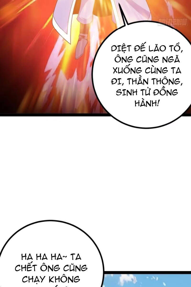 Trăm Tuổi Mở Hệ Thống, Hiếu Tử Hiền Tôn Quỳ Khắp Núi! Chapter 64 - 18