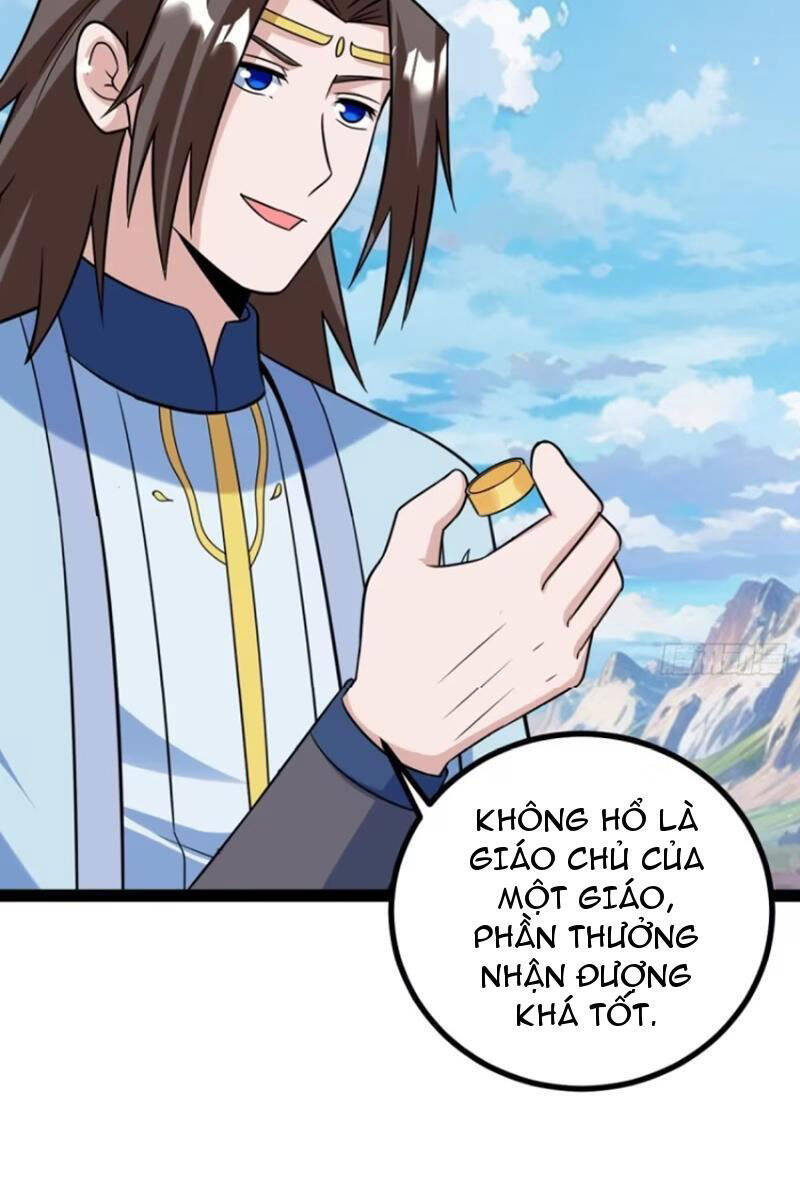 Trăm Tuổi Mở Hệ Thống, Hiếu Tử Hiền Tôn Quỳ Khắp Núi! Chapter 64 - 25