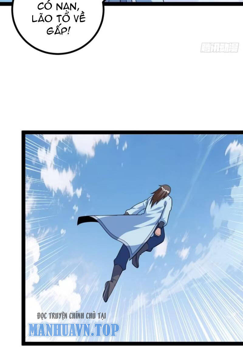 Trăm Tuổi Mở Hệ Thống, Hiếu Tử Hiền Tôn Quỳ Khắp Núi! Chapter 64 - 29