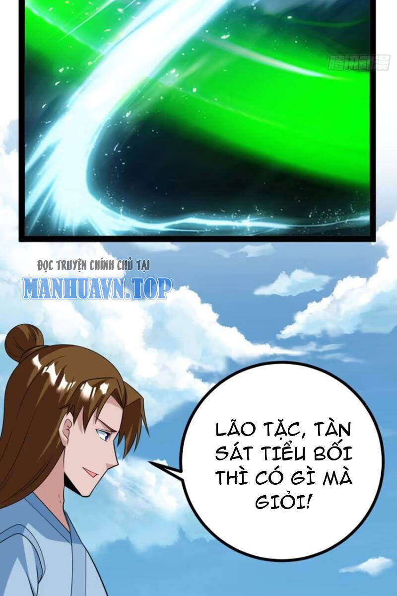Trăm Tuổi Mở Hệ Thống, Hiếu Tử Hiền Tôn Quỳ Khắp Núi! Chapter 64 - 36