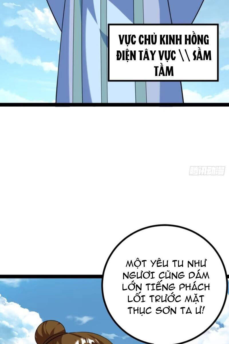 Trăm Tuổi Mở Hệ Thống, Hiếu Tử Hiền Tôn Quỳ Khắp Núi! Chapter 64 - 39