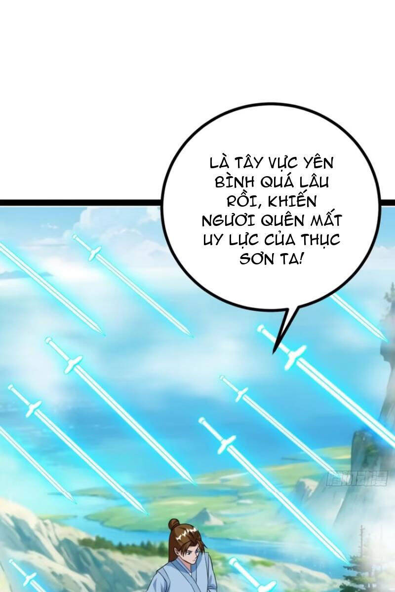 Trăm Tuổi Mở Hệ Thống, Hiếu Tử Hiền Tôn Quỳ Khắp Núi! Chapter 64 - 45