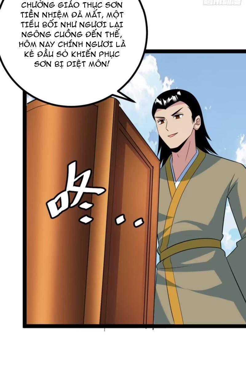 Trăm Tuổi Mở Hệ Thống, Hiếu Tử Hiền Tôn Quỳ Khắp Núi! Chapter 64 - 47