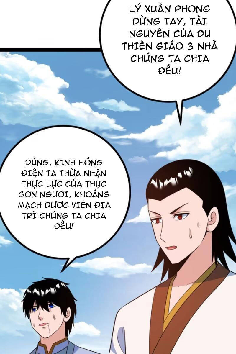 Trăm Tuổi Mở Hệ Thống, Hiếu Tử Hiền Tôn Quỳ Khắp Núi! Chapter 64 - 54