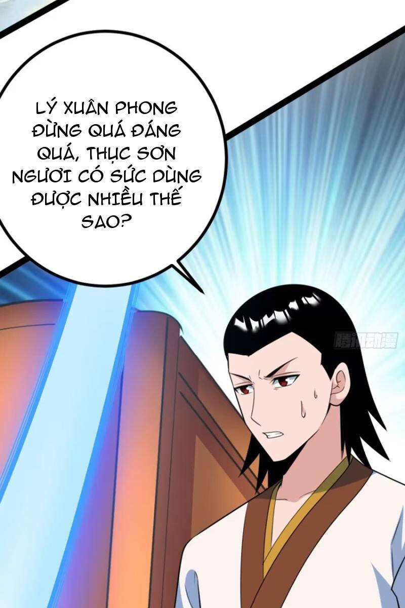 Trăm Tuổi Mở Hệ Thống, Hiếu Tử Hiền Tôn Quỳ Khắp Núi! Chapter 64 - 57