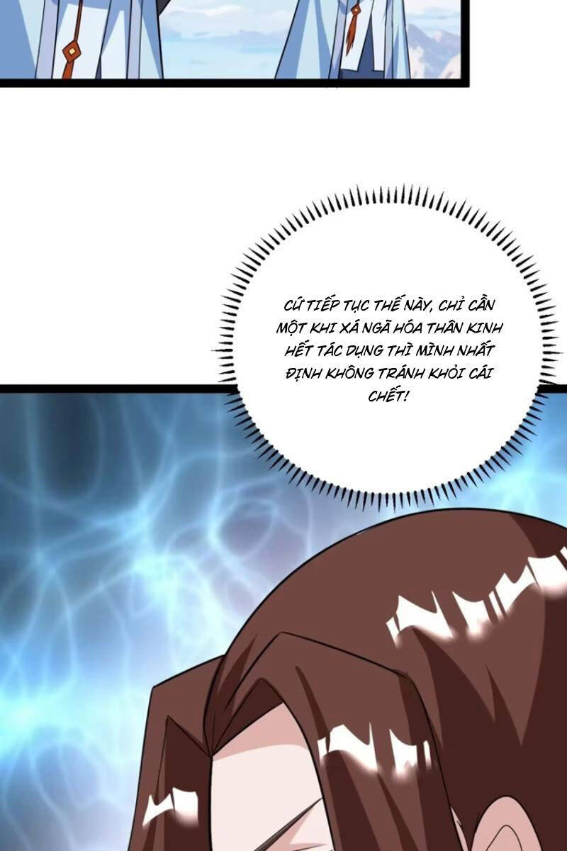 Trăm Tuổi Mở Hệ Thống, Hiếu Tử Hiền Tôn Quỳ Khắp Núi! Chapter 64 - 7