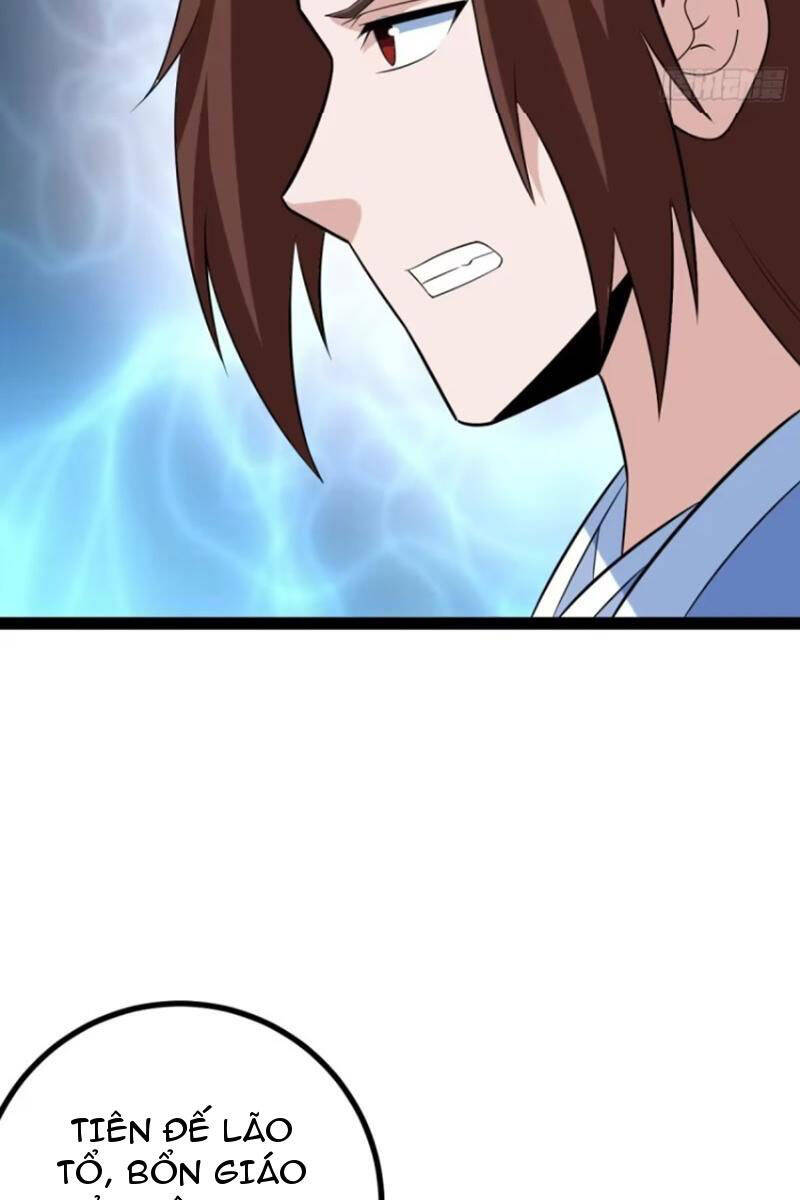 Trăm Tuổi Mở Hệ Thống, Hiếu Tử Hiền Tôn Quỳ Khắp Núi! Chapter 64 - 8