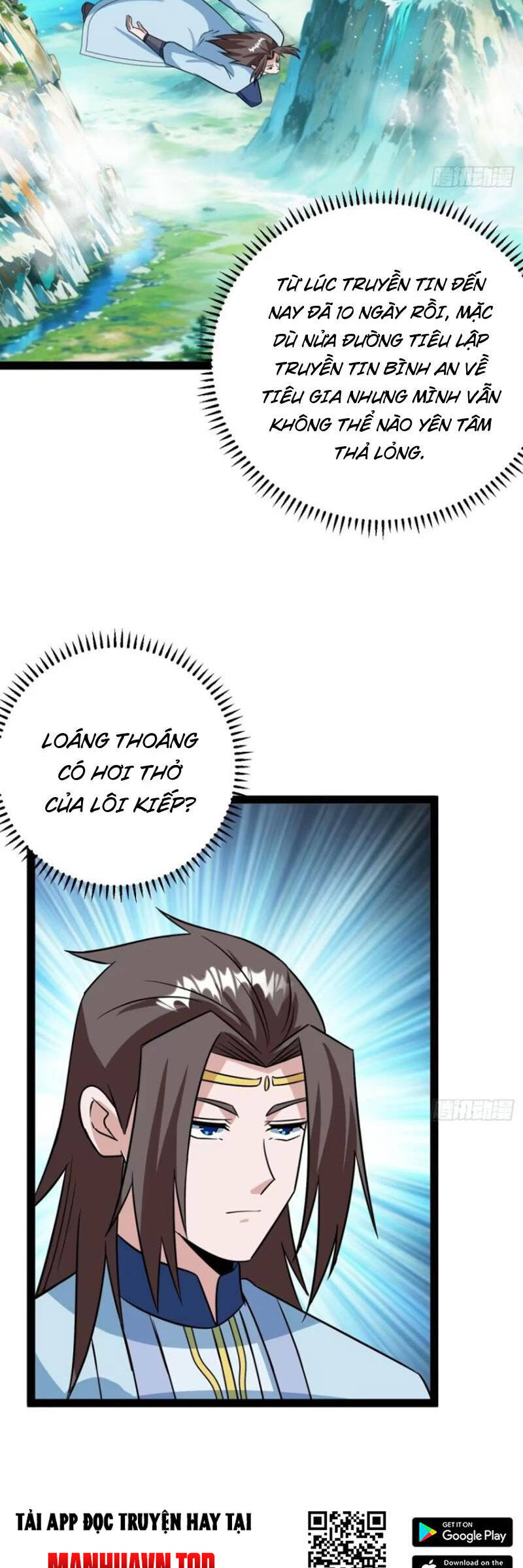 Trăm Tuổi Mở Hệ Thống, Hiếu Tử Hiền Tôn Quỳ Khắp Núi! Chapter 65 - 11