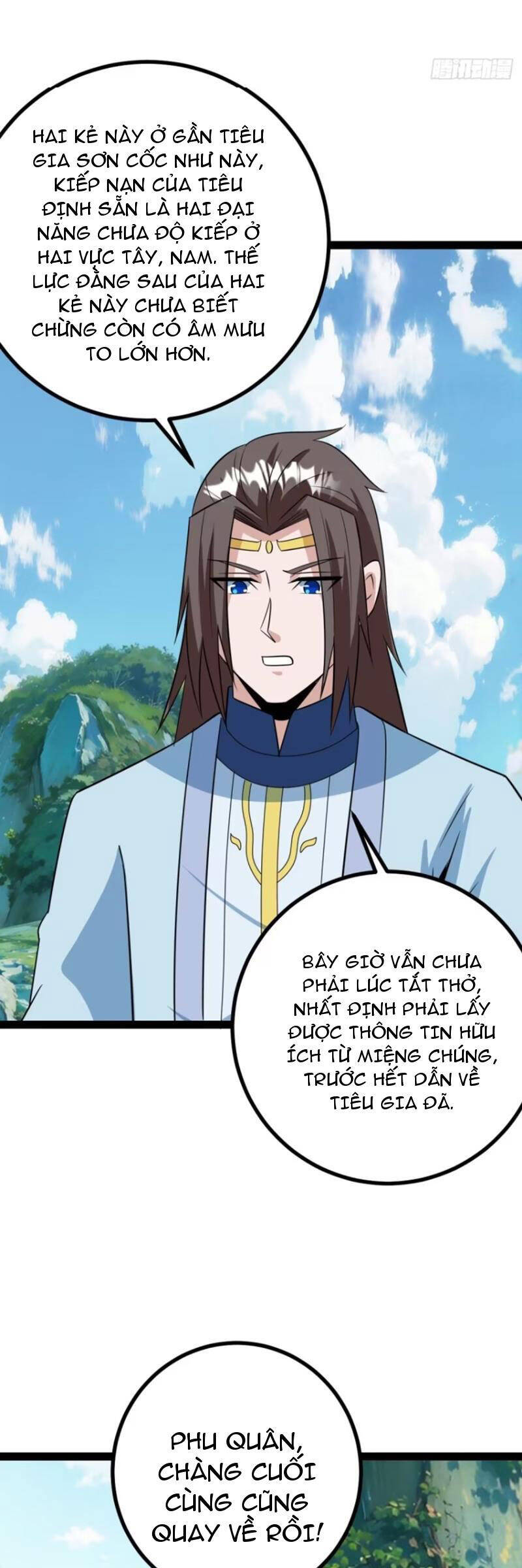 Trăm Tuổi Mở Hệ Thống, Hiếu Tử Hiền Tôn Quỳ Khắp Núi! Chapter 65 - 13