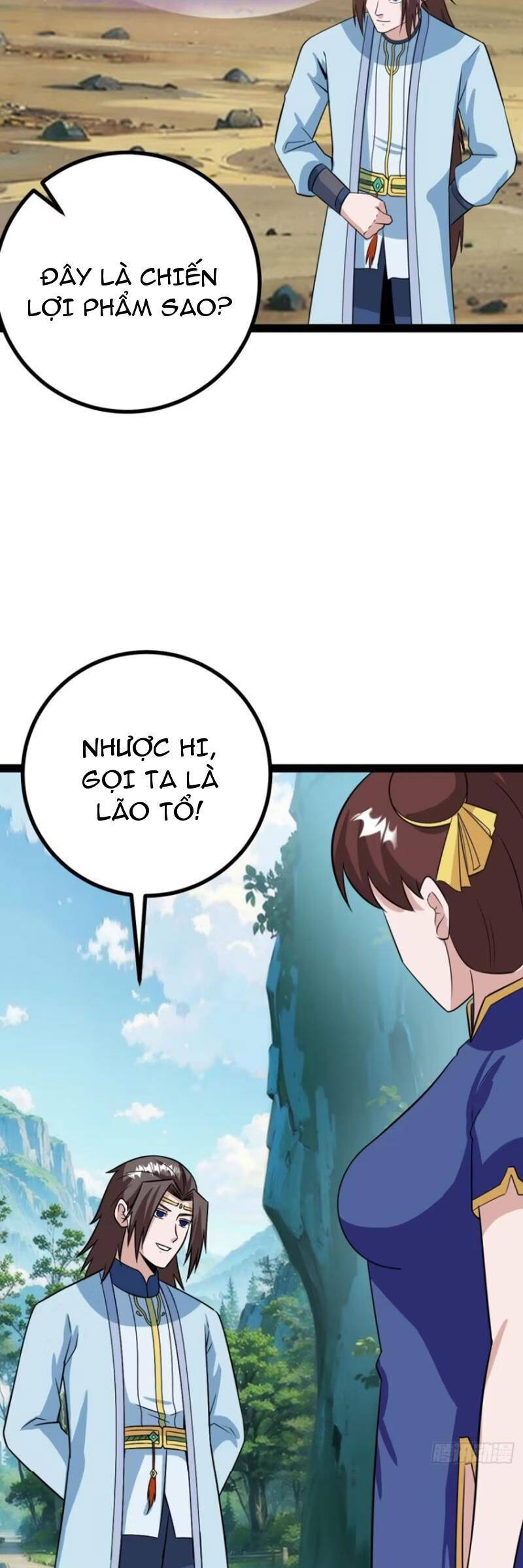 Trăm Tuổi Mở Hệ Thống, Hiếu Tử Hiền Tôn Quỳ Khắp Núi! Chapter 65 - 15