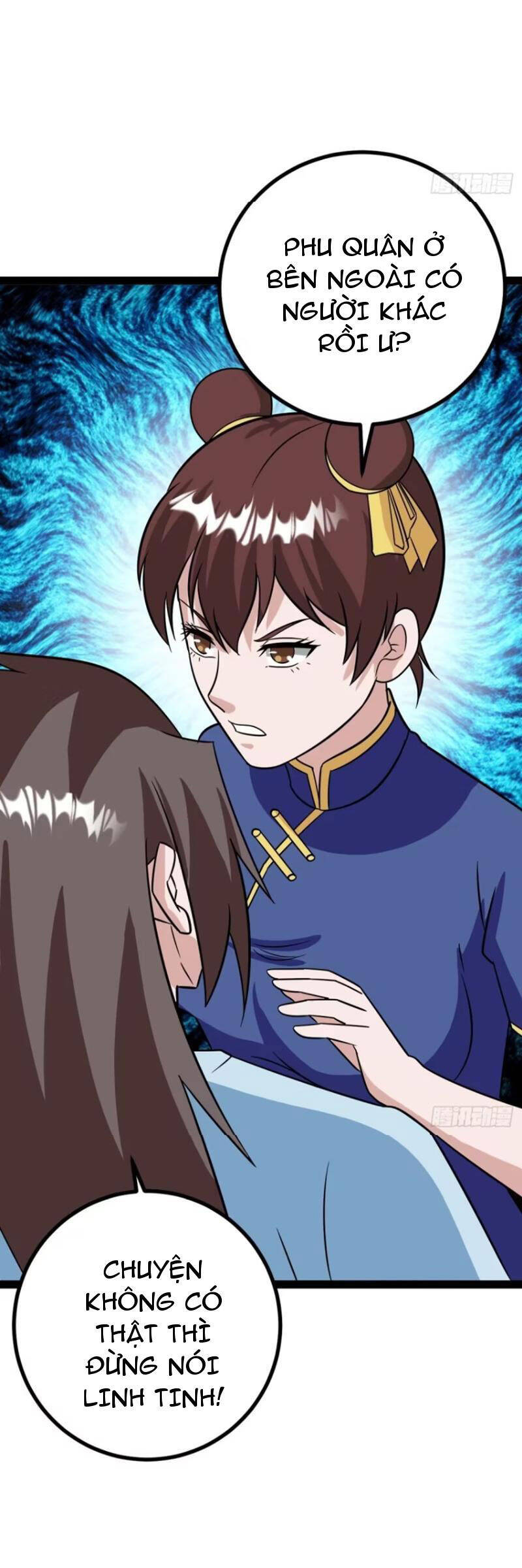 Trăm Tuổi Mở Hệ Thống, Hiếu Tử Hiền Tôn Quỳ Khắp Núi! Chapter 65 - 17