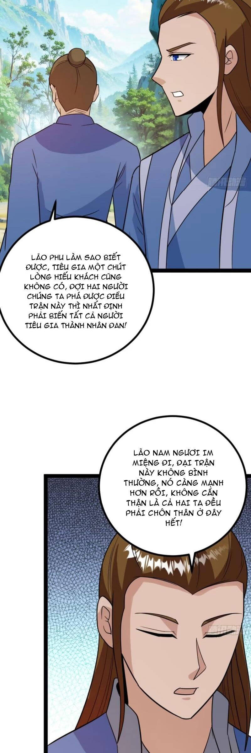 Trăm Tuổi Mở Hệ Thống, Hiếu Tử Hiền Tôn Quỳ Khắp Núi! Chapter 65 - 3