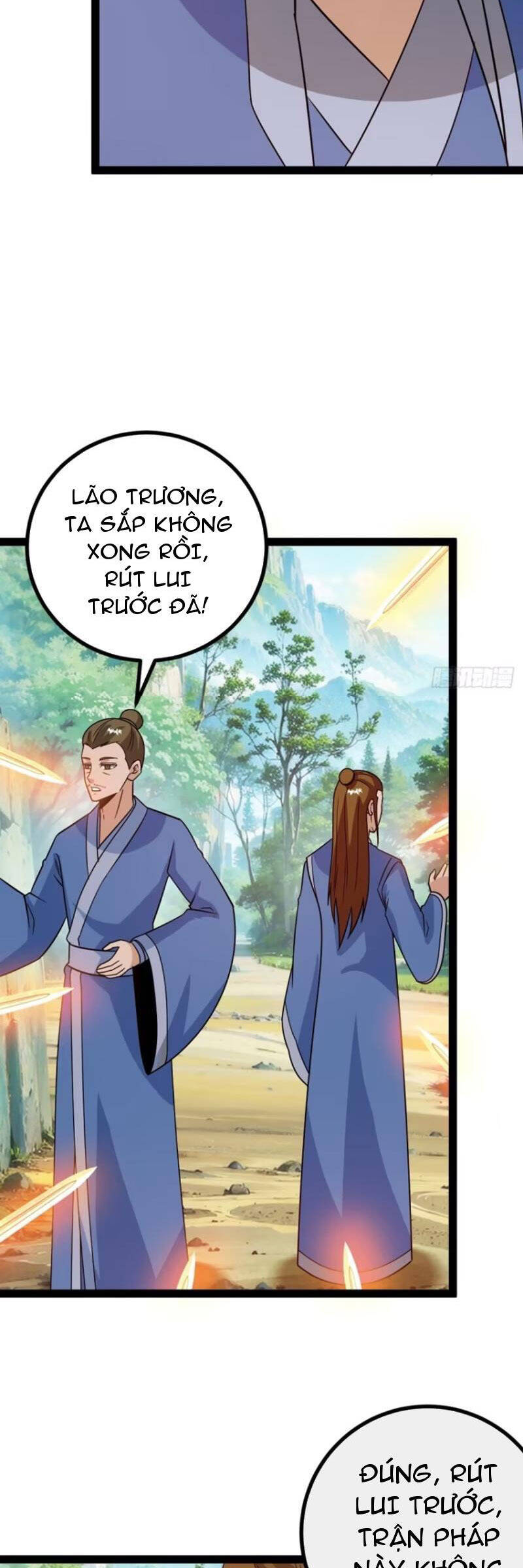 Trăm Tuổi Mở Hệ Thống, Hiếu Tử Hiền Tôn Quỳ Khắp Núi! Chapter 65 - 4