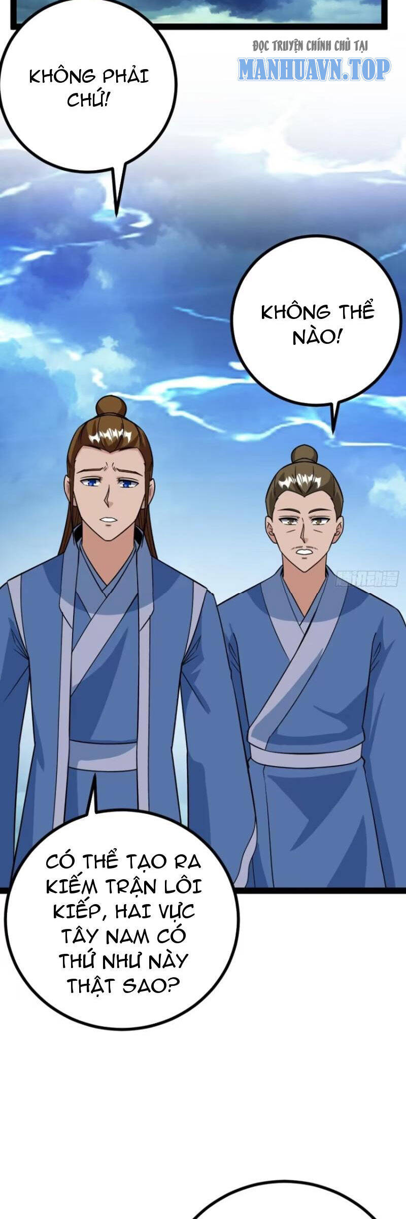 Trăm Tuổi Mở Hệ Thống, Hiếu Tử Hiền Tôn Quỳ Khắp Núi! Chapter 65 - 7