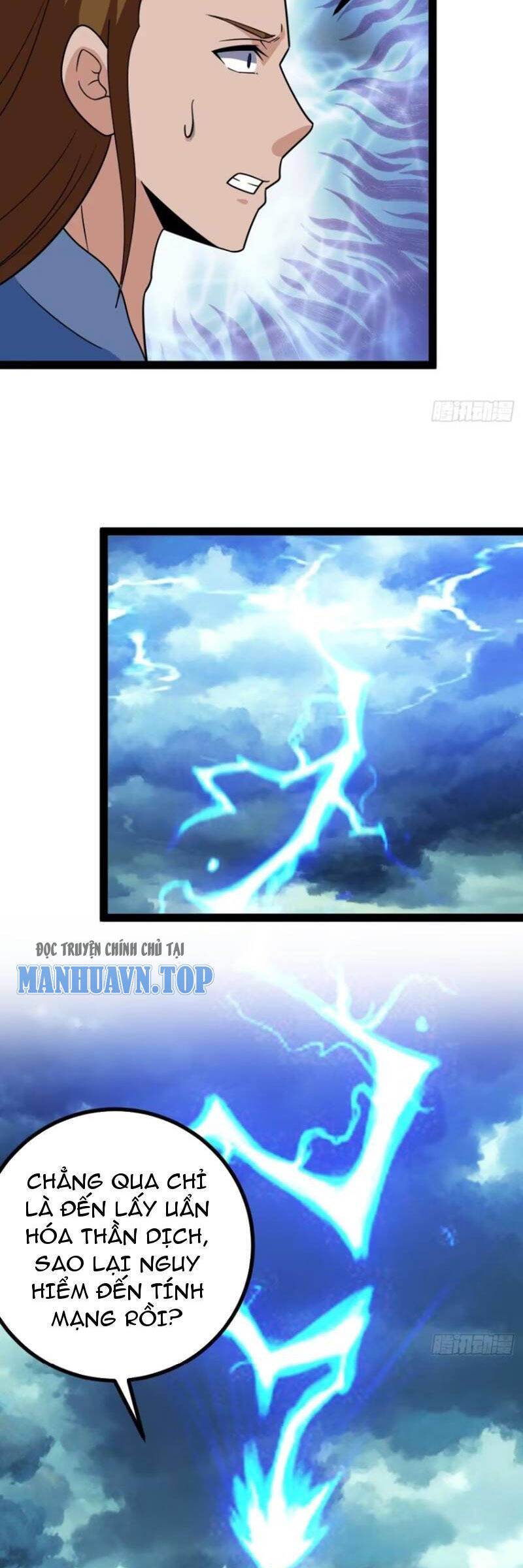 Trăm Tuổi Mở Hệ Thống, Hiếu Tử Hiền Tôn Quỳ Khắp Núi! Chapter 65 - 9