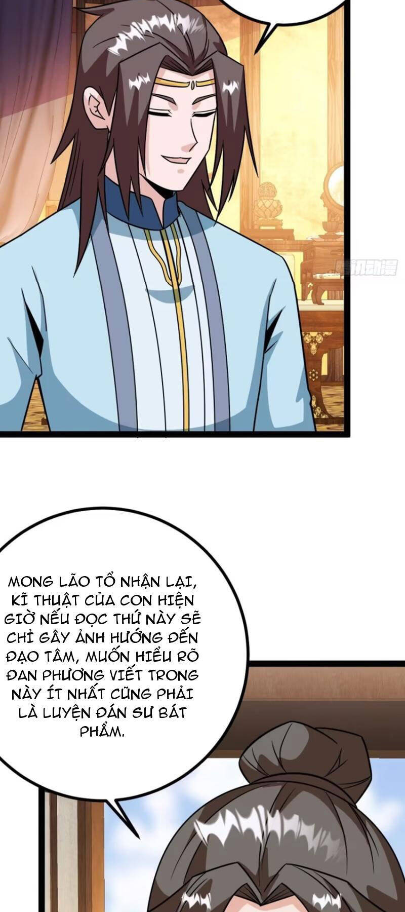 Trăm Tuổi Mở Hệ Thống, Hiếu Tử Hiền Tôn Quỳ Khắp Núi! Chapter 66 - 11