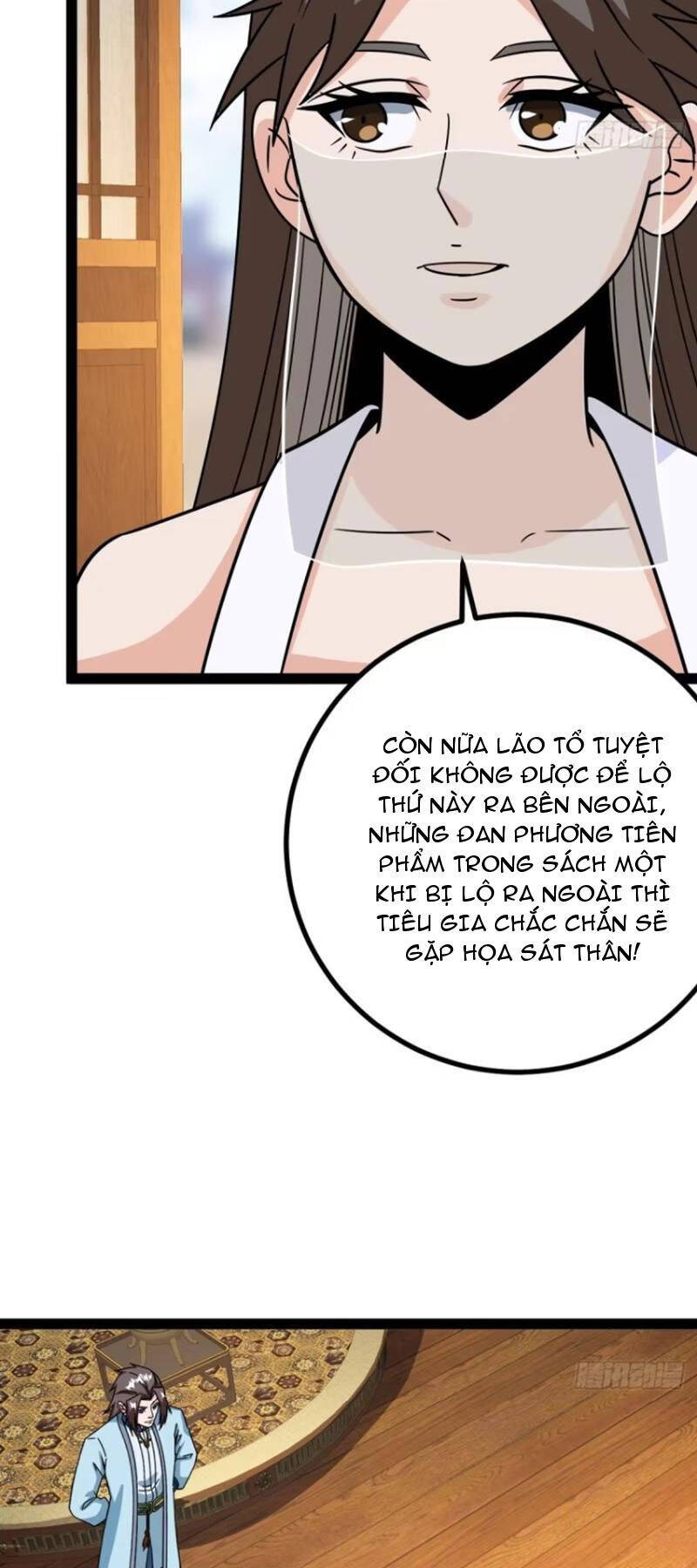 Trăm Tuổi Mở Hệ Thống, Hiếu Tử Hiền Tôn Quỳ Khắp Núi! Chapter 66 - 12