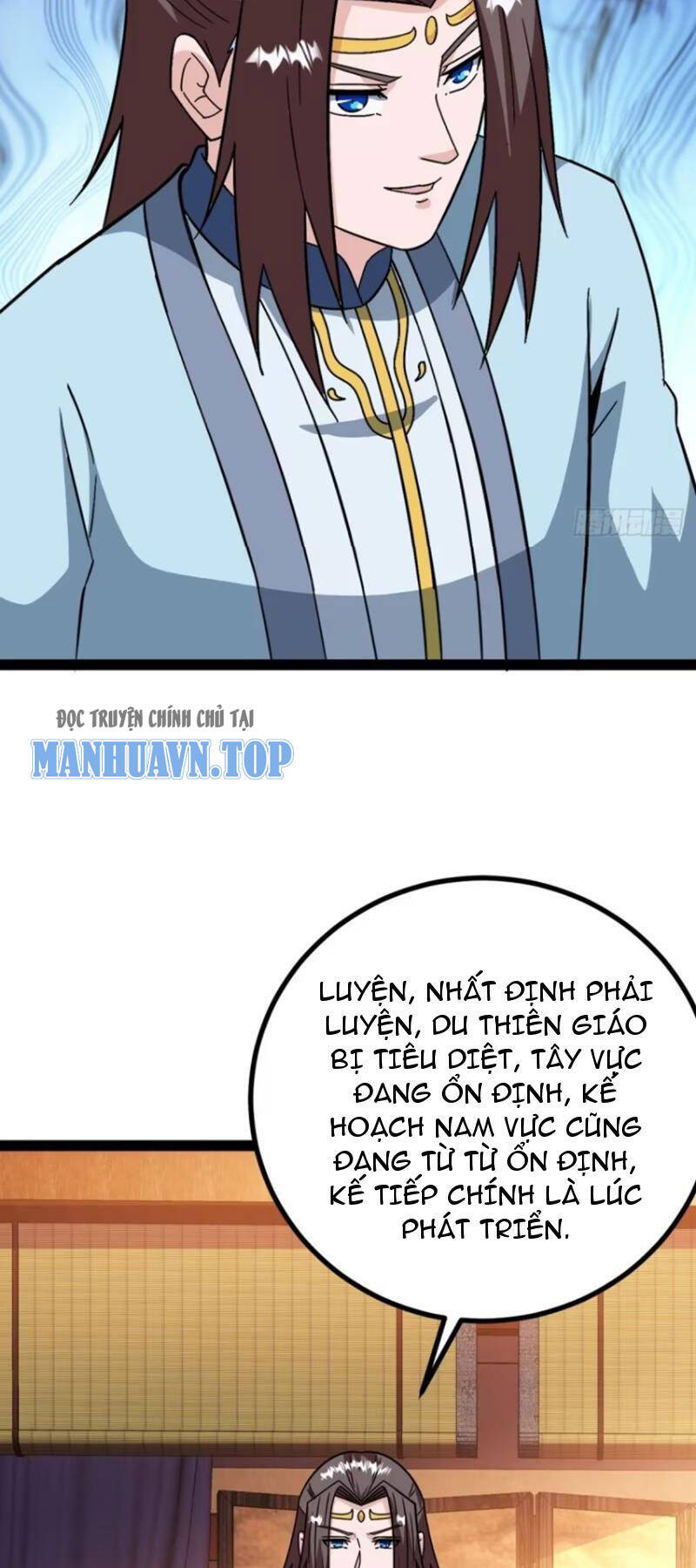 Trăm Tuổi Mở Hệ Thống, Hiếu Tử Hiền Tôn Quỳ Khắp Núi! Chapter 66 - 14