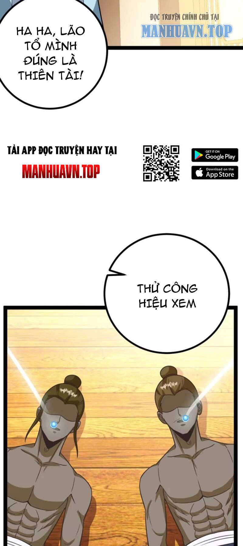 Trăm Tuổi Mở Hệ Thống, Hiếu Tử Hiền Tôn Quỳ Khắp Núi! Chapter 66 - 29