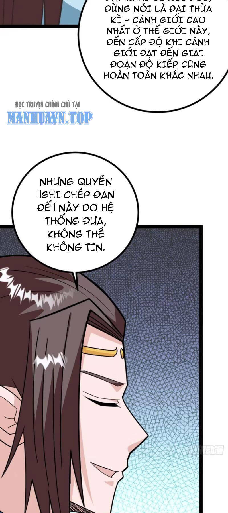 Trăm Tuổi Mở Hệ Thống, Hiếu Tử Hiền Tôn Quỳ Khắp Núi! Chapter 66 - 4