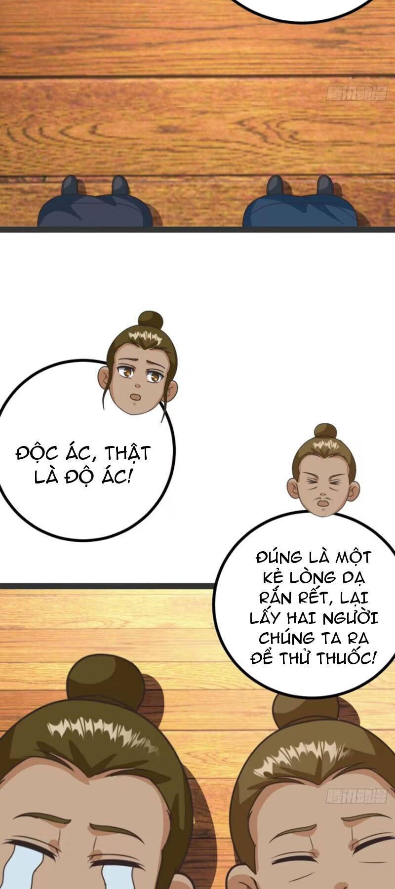 Trăm Tuổi Mở Hệ Thống, Hiếu Tử Hiền Tôn Quỳ Khắp Núi! Chapter 66 - 37