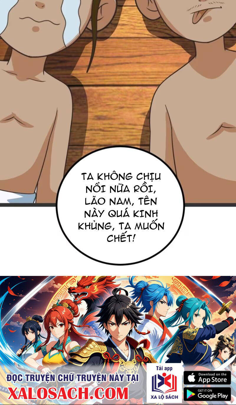 Trăm Tuổi Mở Hệ Thống, Hiếu Tử Hiền Tôn Quỳ Khắp Núi! Chapter 66 - 38