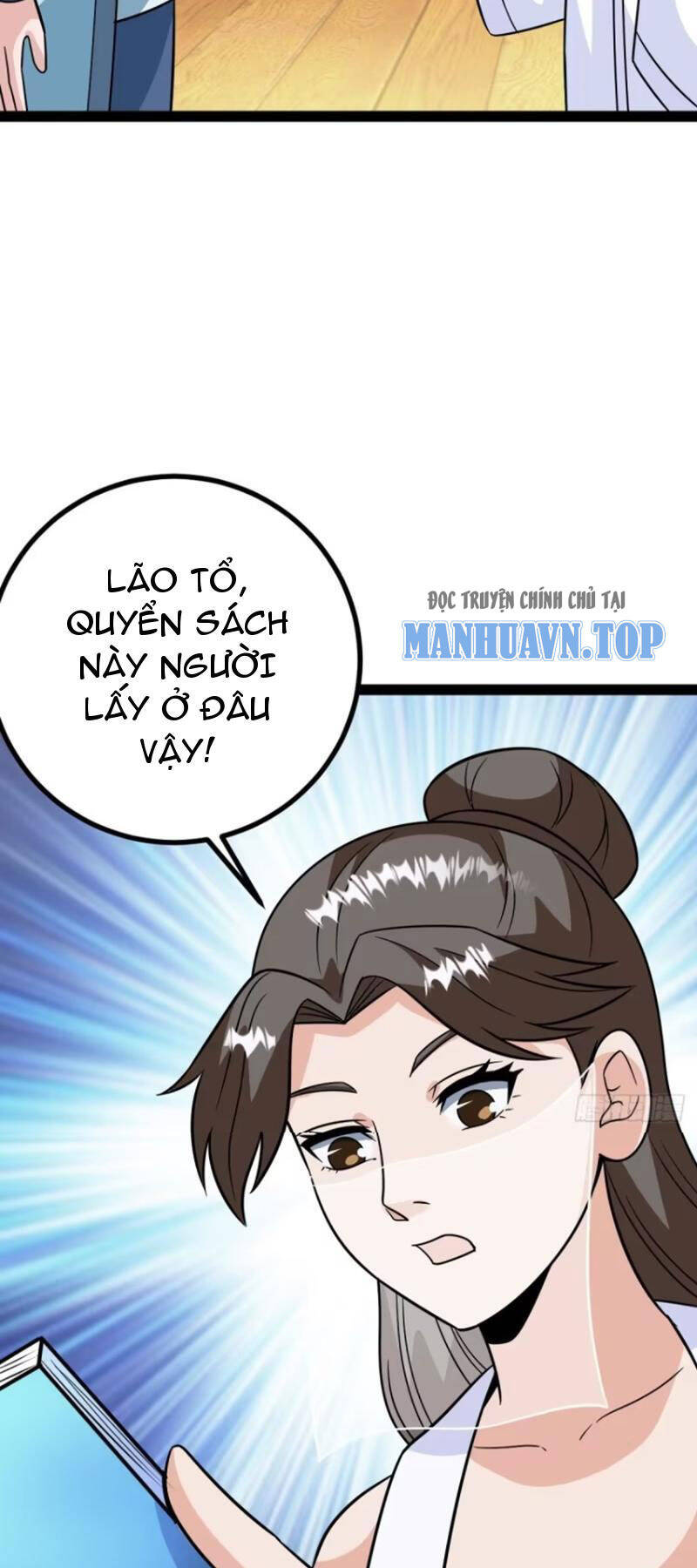 Trăm Tuổi Mở Hệ Thống, Hiếu Tử Hiền Tôn Quỳ Khắp Núi! Chapter 66 - 8