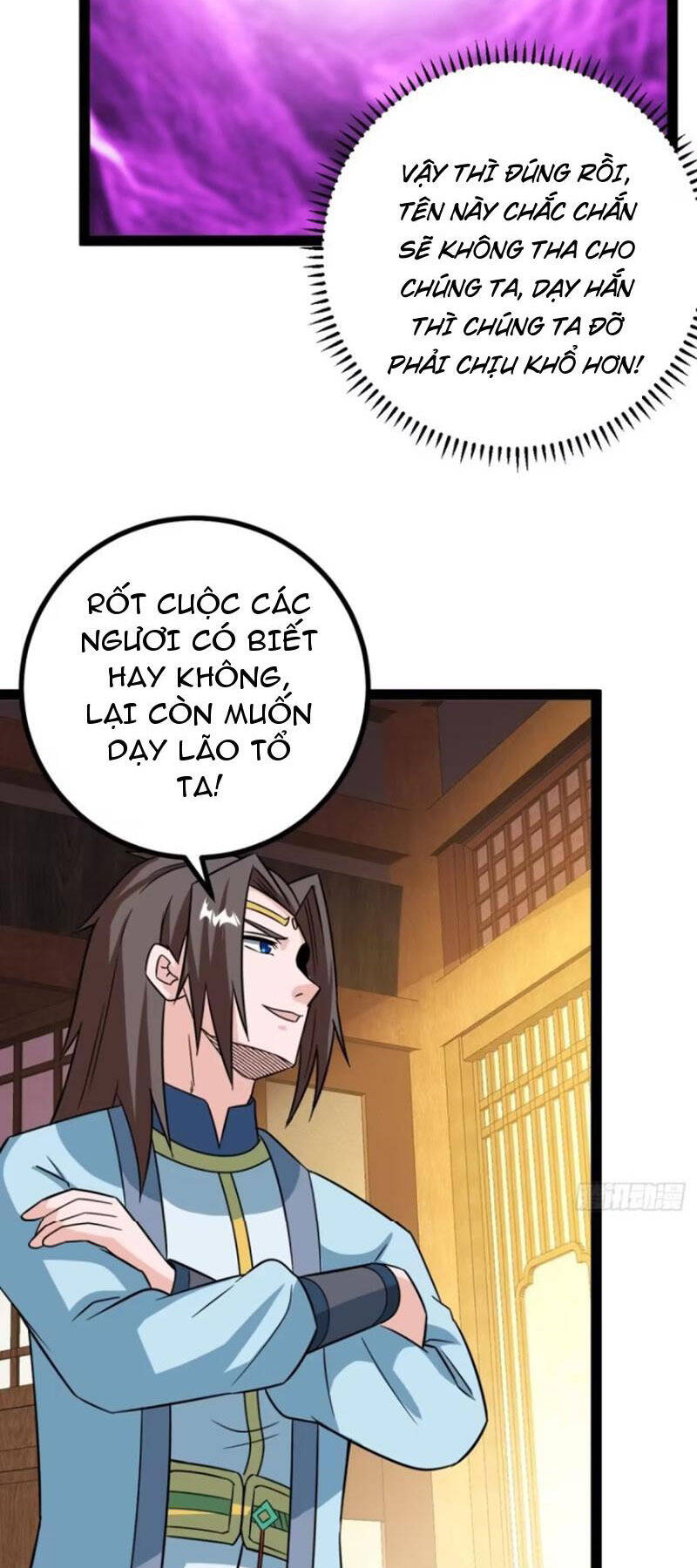 Trăm Tuổi Mở Hệ Thống, Hiếu Tử Hiền Tôn Quỳ Khắp Núi! Chapter 67 - 11