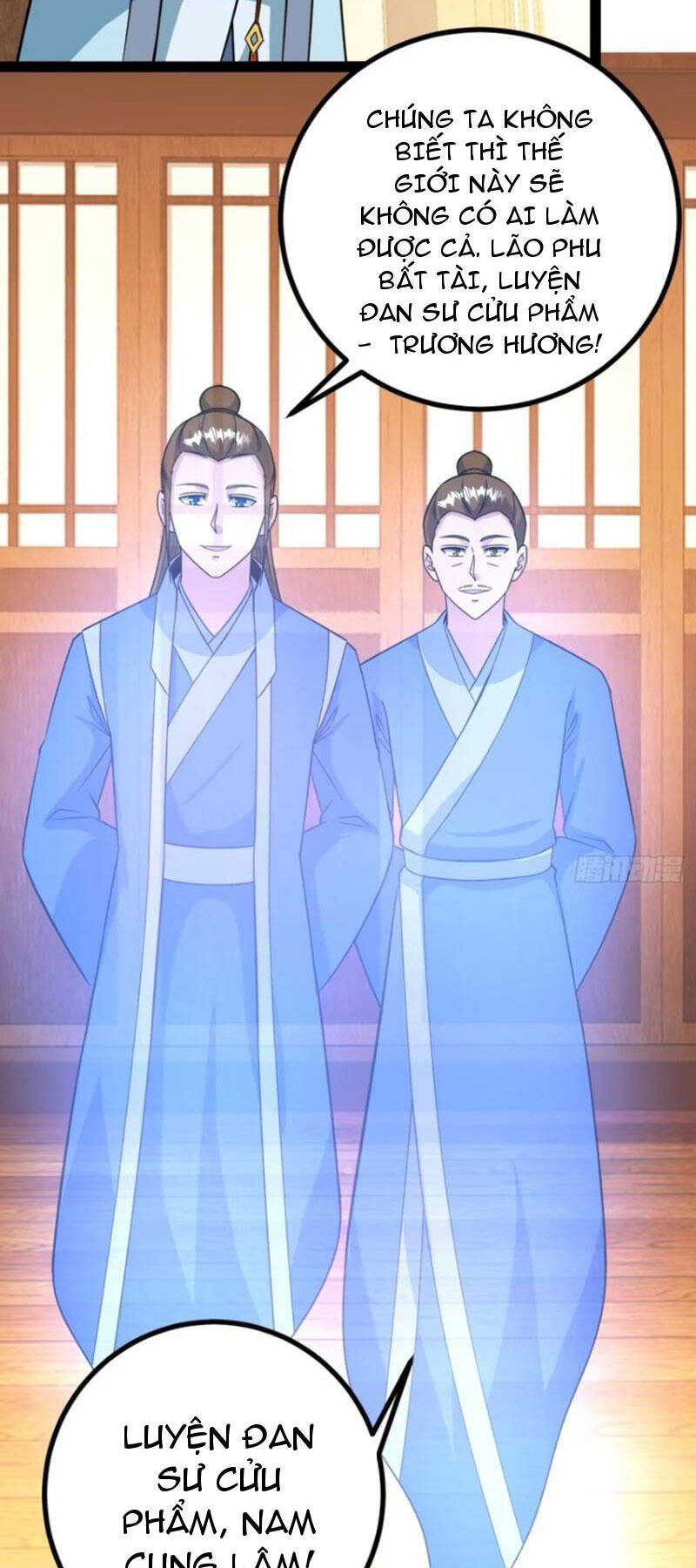 Trăm Tuổi Mở Hệ Thống, Hiếu Tử Hiền Tôn Quỳ Khắp Núi! Chapter 67 - 12