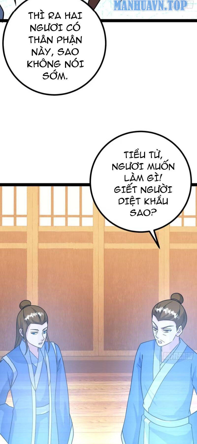 Trăm Tuổi Mở Hệ Thống, Hiếu Tử Hiền Tôn Quỳ Khắp Núi! Chapter 67 - 14