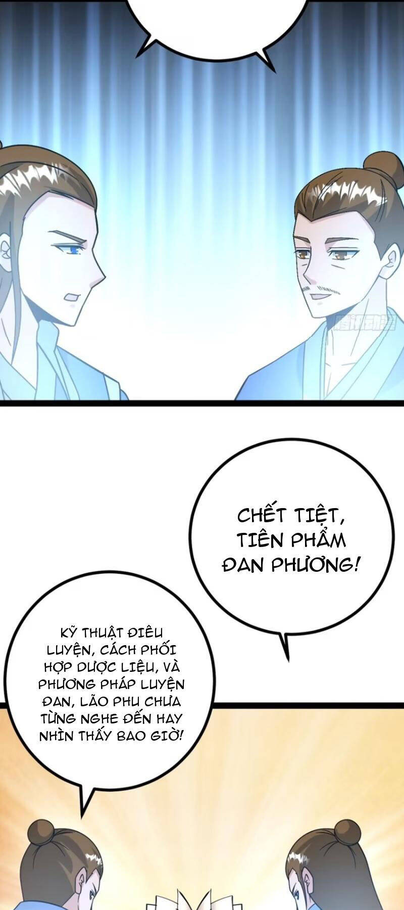 Trăm Tuổi Mở Hệ Thống, Hiếu Tử Hiền Tôn Quỳ Khắp Núi! Chapter 67 - 17