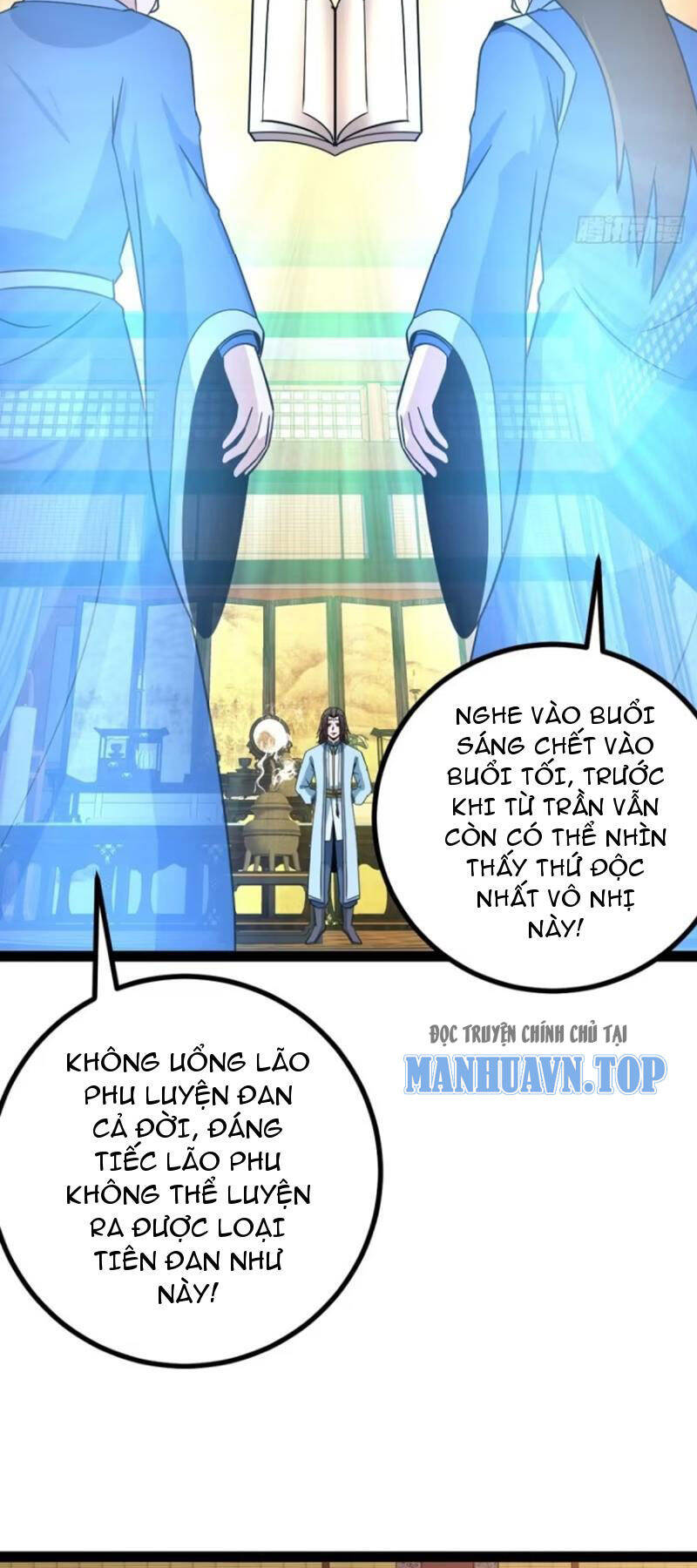 Trăm Tuổi Mở Hệ Thống, Hiếu Tử Hiền Tôn Quỳ Khắp Núi! Chapter 67 - 18