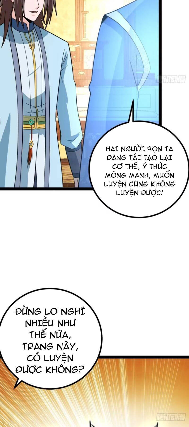 Trăm Tuổi Mở Hệ Thống, Hiếu Tử Hiền Tôn Quỳ Khắp Núi! Chapter 67 - 21