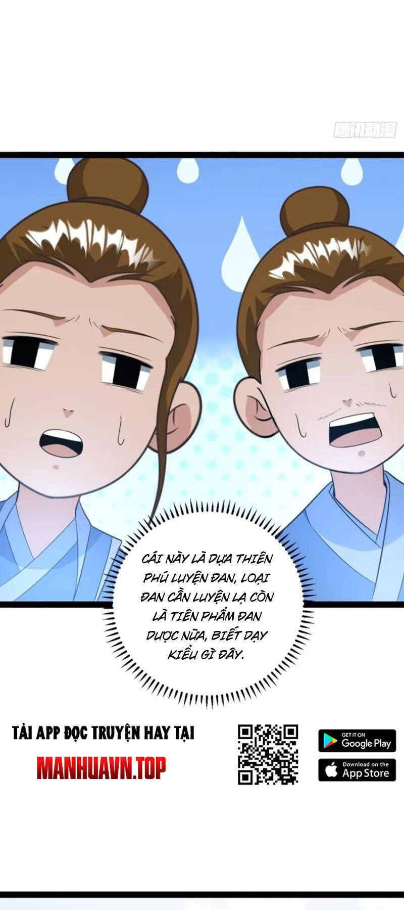 Trăm Tuổi Mở Hệ Thống, Hiếu Tử Hiền Tôn Quỳ Khắp Núi! Chapter 67 - 25