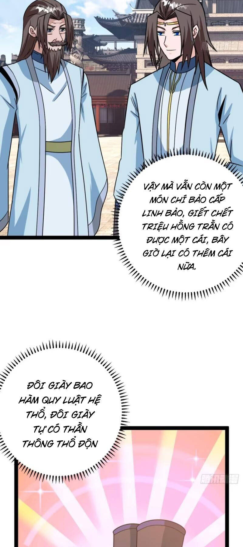 Trăm Tuổi Mở Hệ Thống, Hiếu Tử Hiền Tôn Quỳ Khắp Núi! Chapter 67 - 30