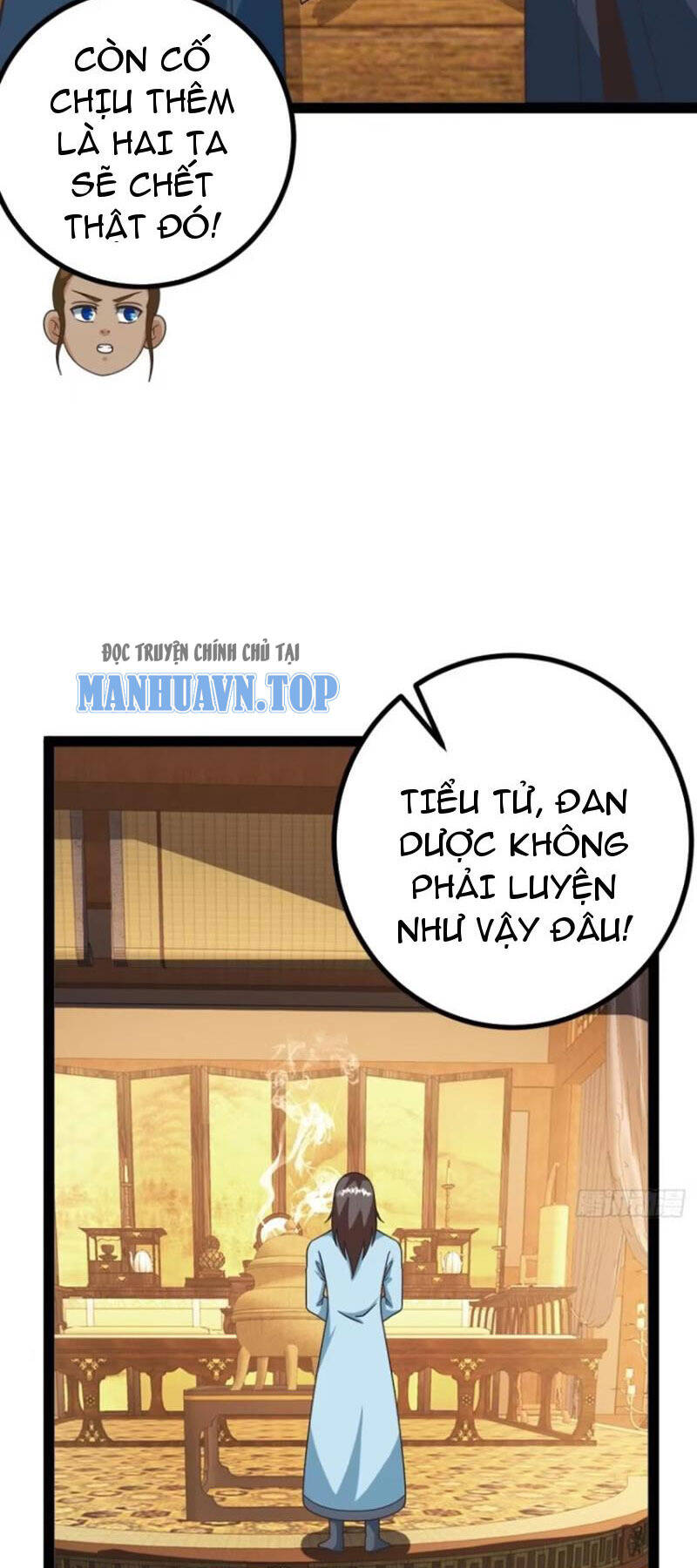 Trăm Tuổi Mở Hệ Thống, Hiếu Tử Hiền Tôn Quỳ Khắp Núi! Chapter 67 - 4