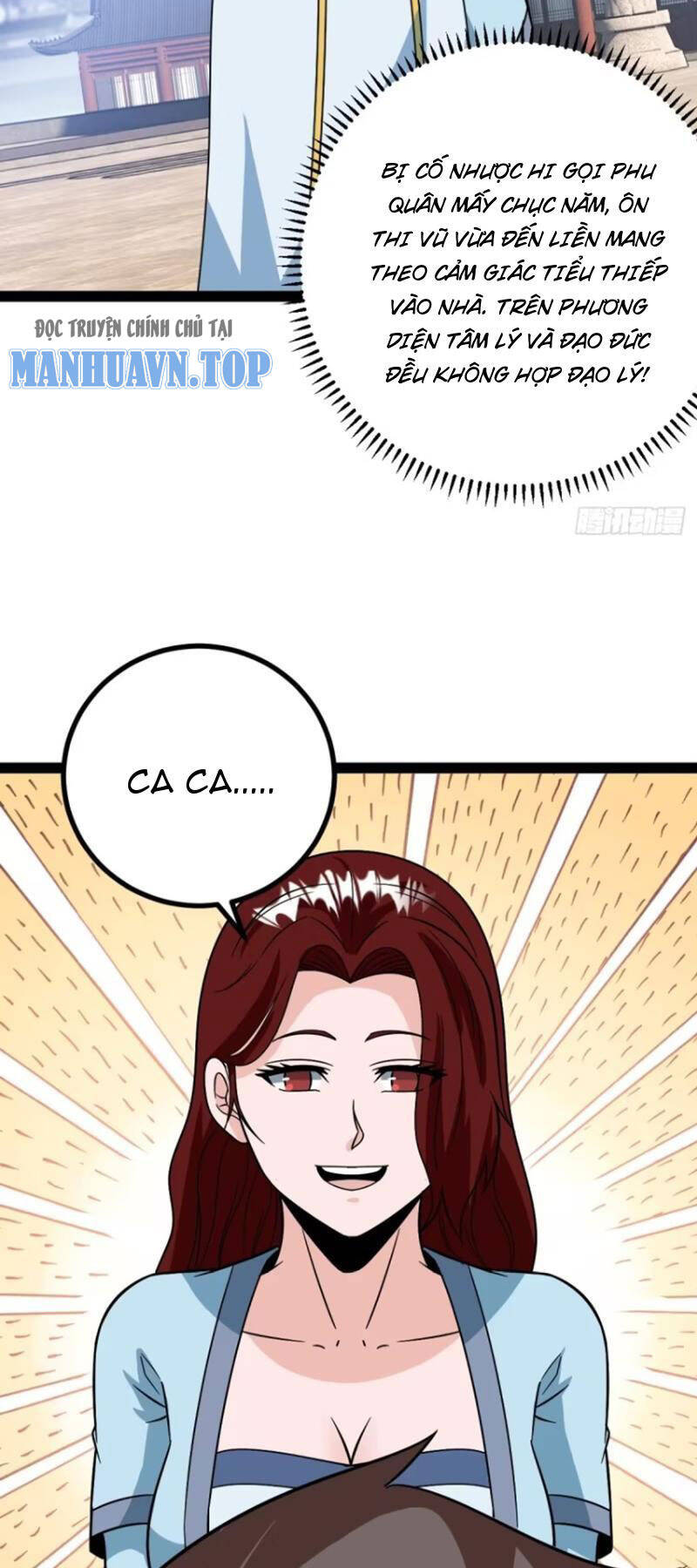 Trăm Tuổi Mở Hệ Thống, Hiếu Tử Hiền Tôn Quỳ Khắp Núi! Chapter 67 - 32