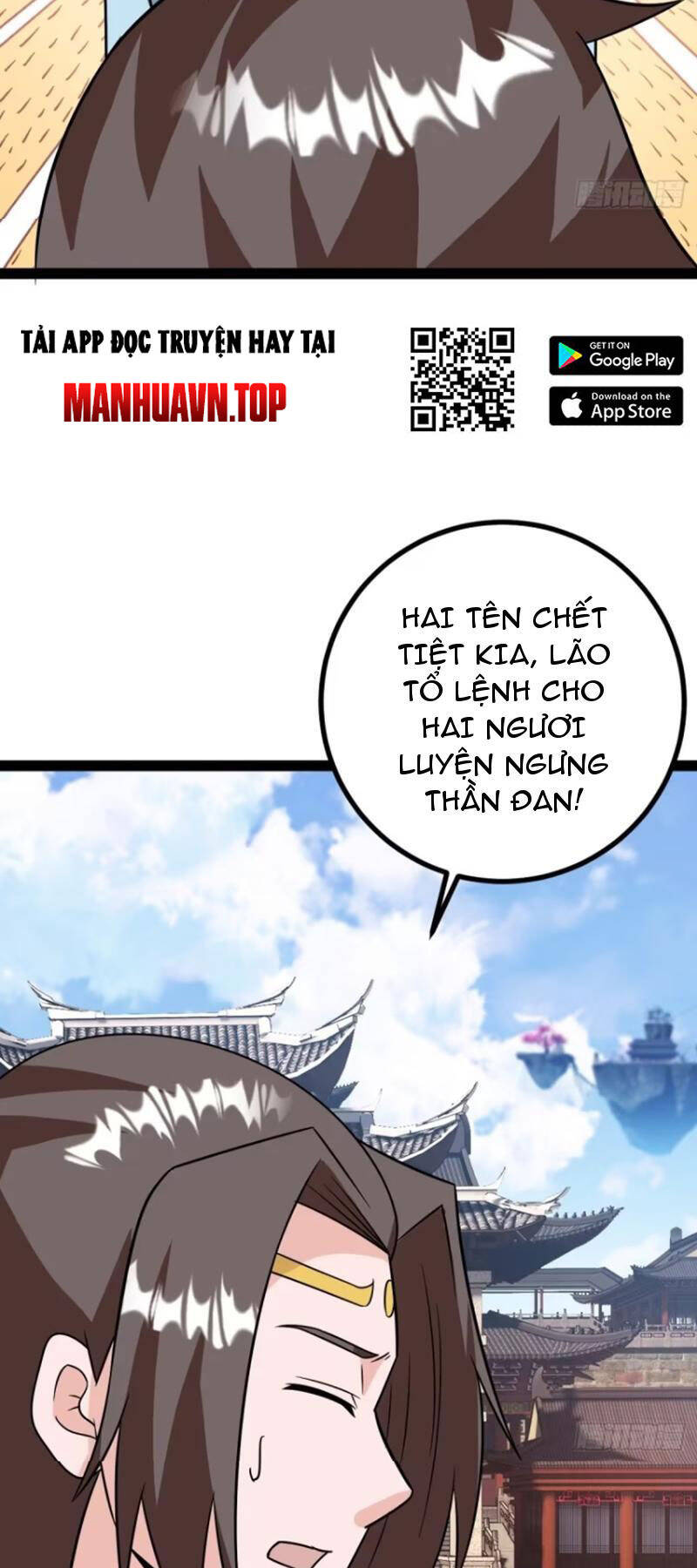 Trăm Tuổi Mở Hệ Thống, Hiếu Tử Hiền Tôn Quỳ Khắp Núi! Chapter 67 - 33